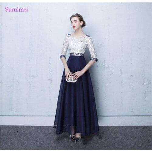 Contrast Ivory And Navy Blue Evening Dresses New Design With Half Sleeves Lace Beaded See Through Illusion Long Evening Gown