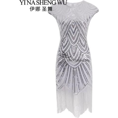 Newest Womens Latin Dance Dress Ballroom Dance Dress Charming Fashion High Quality Short Sleeve Clubwear Sequined Dress 4 Colors