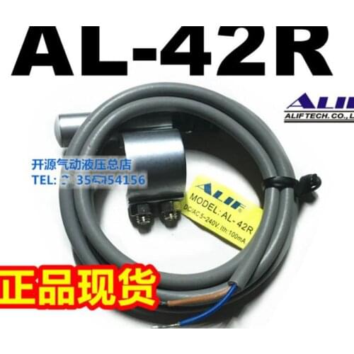 3pcs New Alif magnetic switch AL-42R AL-42DF-02 AL-42N AL-42P AL-42S AL-42RV ACS1B200
