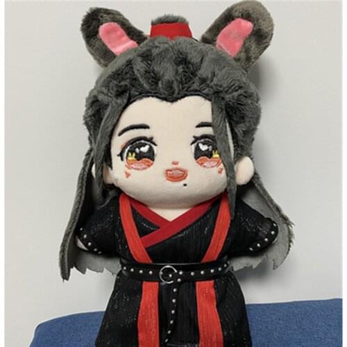 Cosmile Anime The Untamed Wei Wuxian Lan Wangji Plush Doll Clothes Suit Dress Up Costume Plush Toy Prop for Kids Gift Cosplay C