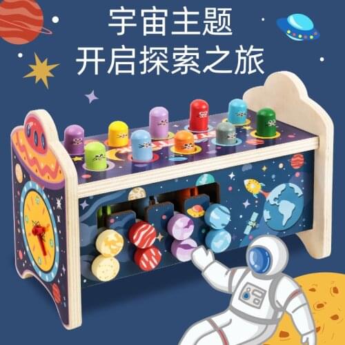 Childrens Toys Multi-functional Music Animals Playing Hamsters 1-3 Years Old Boys Girls Percussion Fishing Educational Toys
