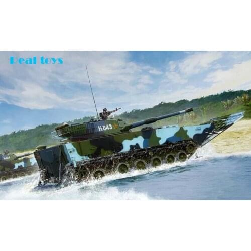 Hobby Boss model 82484 1/35 PLA ZTD-05 AAAV plastic model kit