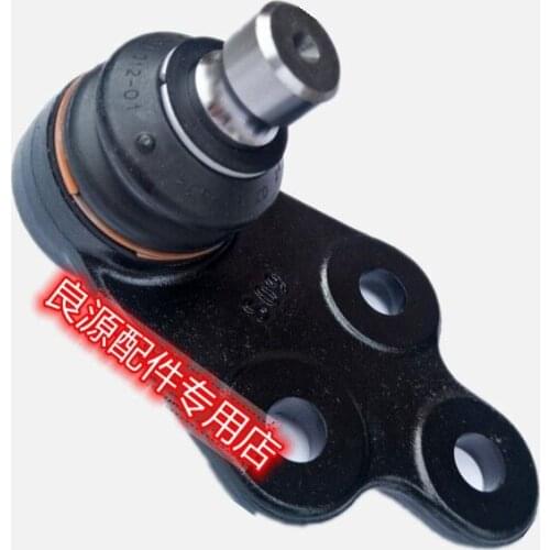 For SAIC Maxus T60 lower ball head swing arm ball head lower support arm suspension triangle arm ball head
