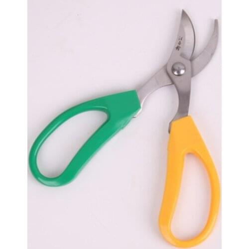 2pcs lot Wang wuquan stainless steel bonsai scissors durable gardening pruner plastic handle trimming scissors