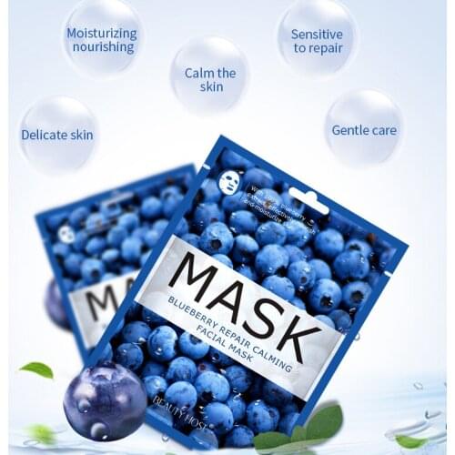 10PCS Natural Blueberry Repair Calming Smoothing Fruit Face Mask Moisturizing Whitening skin care