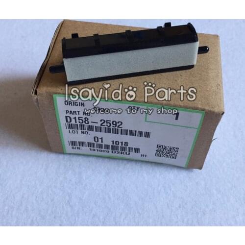 2X Genuine D158-2592 Paper Seperation Pad for Ricoh Aficio MP C2030 C2050 C2051 C2530 C2550 C2551 2501SP