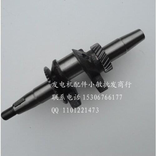 Gasoline generator accessories 2KW / 2.5KW / 2.8kw / 3KW 168f 170F dynamo crank