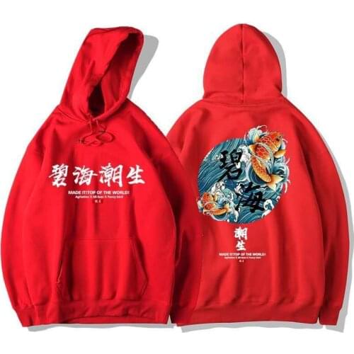 Мужские толстовки с воротником DEEPSENCE China At AliExpress