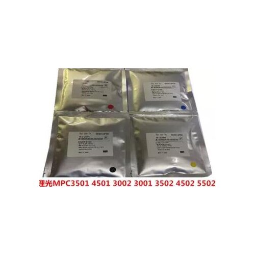 Compatible developer powder for RICOH 3001 3501 4501 3002 3502 4502 5502 developer powder