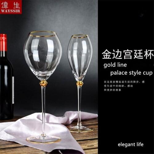 WAYSSIR Wine Glasses