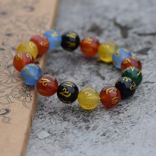 Cxadditions Bead Bracelets