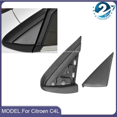 DIJESRENL Covers For Car Doors