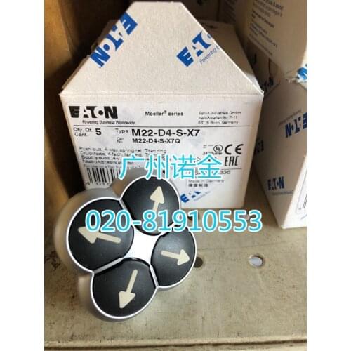 EATON M22-D4-S-X7 100% new and original