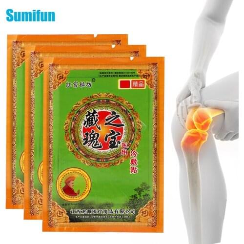 24pcs Arthritis Joint Orthopedic Plaster Back Muscle Knee Neck Pain Relief Sticker Body Pain Killer Medical Patch Health Care