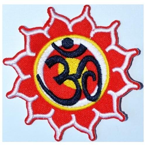 Sun YOGA Aum om infinity hindu indian LOTUS retro hippie Iron On patch (Size is about 7.5 cm)