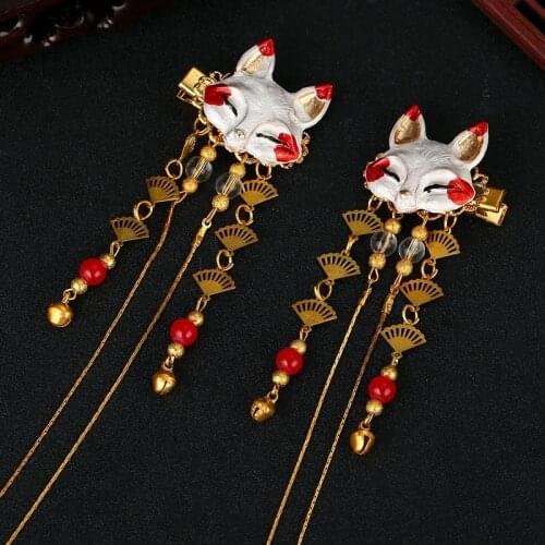 2 Piece Animal Fringe Hair Accessories Han Elemental Headdress Hanfu Accessories Cute Girl Heart Fox Hairpin