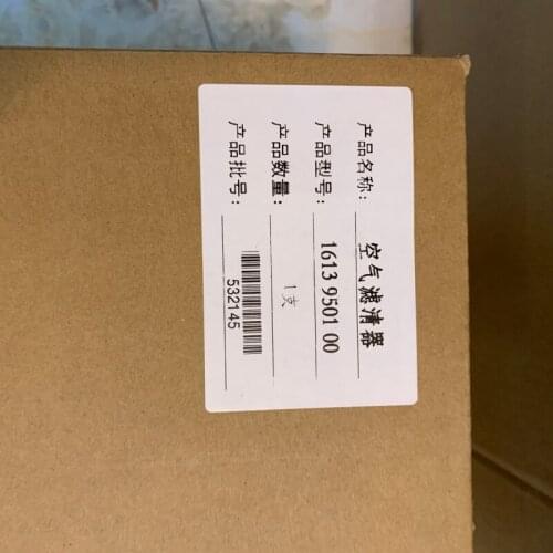 Free shipping 4pcs/lot 1619279800 air filter element for AC air compressor