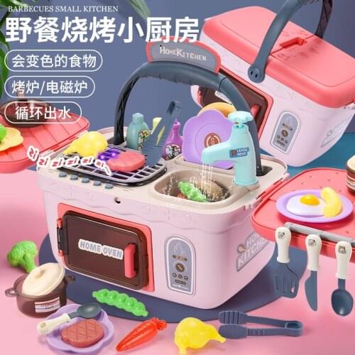 Children Toy Simulation Kitchen Set Girl Toys Kitchen Accessories Cooking Birthday Gift Utensilios De Cocina Toys BC50GJJ