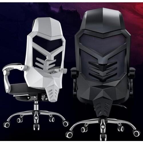 Xige Computer Chair, Home Electric Competitive Chair, Game Chair, Ergonomic Chair, Comfortable Back, Reclining Office Chair