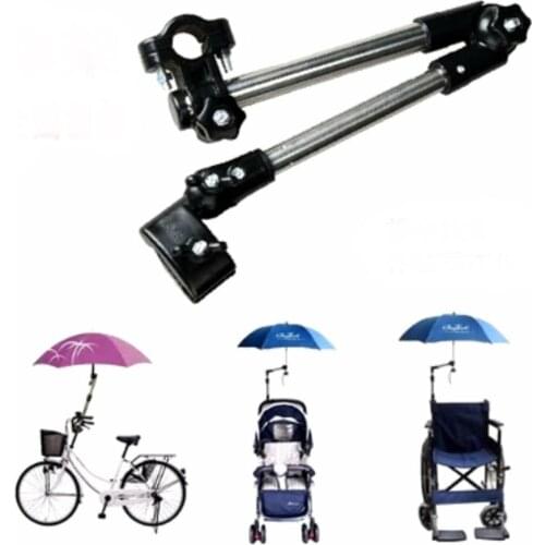 Rotatable Bike Umbrella Holder Adjustable Stroller Golf Buggy Cart Trolley Umbrellas Support Stand Pushchair Connector
