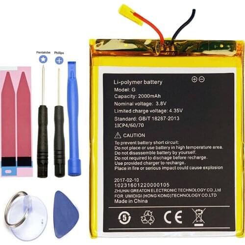 ISUNOO Phone Battery For UMI UMIDIGI G Replacement Battery 2000mAh With Tools