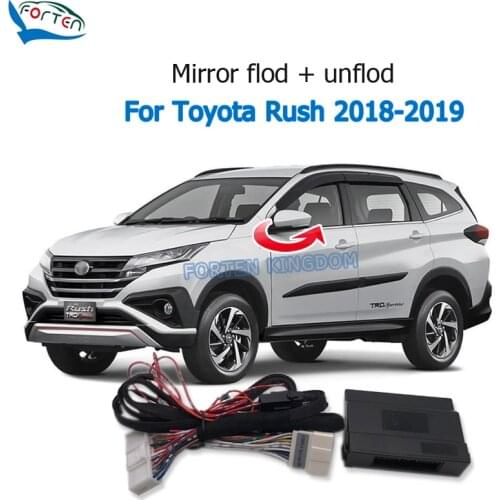 Forten Kingdom Car Side Auto Rear Mirror Folding System Module For Toyota Rush 2018-2019 Plug and Play