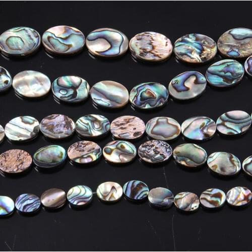 High Quality Natural Peacock Blue Abalone Shell Beads Elliptical Loose Beads For DIY Charm Bracelet Necklace Jewelry Making