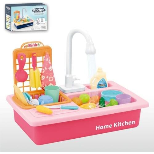 2021Childrens Simulation Electric Dishwasher Kids Kitchen Toys Washing Basin Circulating Water With Stove Role Playing for Gift