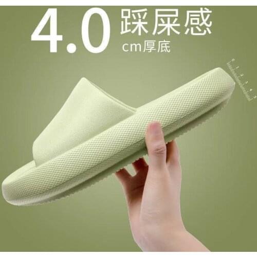 Eva Thick-soled Slippers Summer Home Mens and Womens Sandals and Slippers Couple Non-slip Indoor Slippers House Slippers
