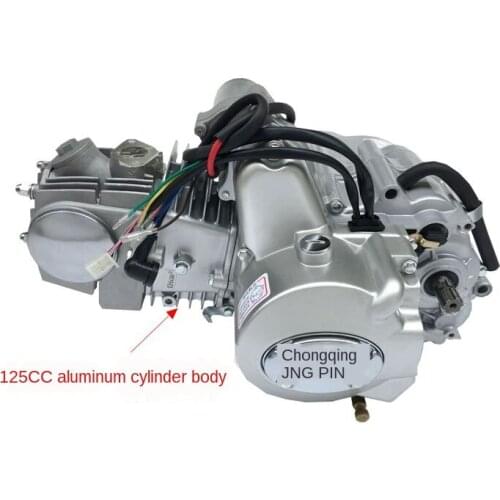 Tricycle 110 125cc Transmission Shaft Engine Lengthened Shaft Reverse Karting Automatic Manual Clutch