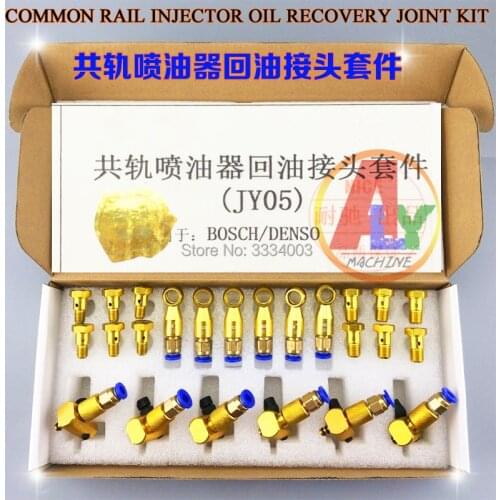 Common rail injector diesel oil return connector sets, common rail injector return oil collector