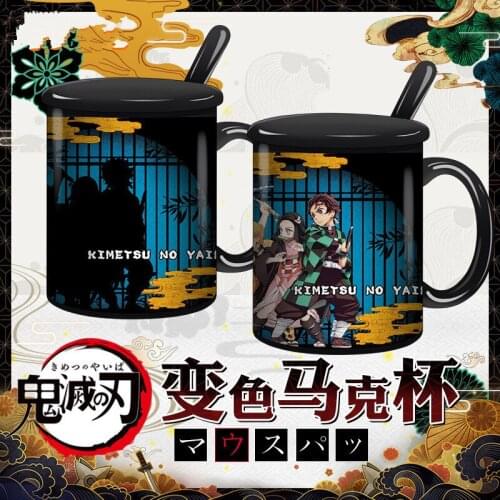 300ml Anime Action Figure Demon Slayer: Kimetsu no Yaiba Kamado Tanjirou Nezuko Water cup Coffee Mug Discoloration Porcelain Cup