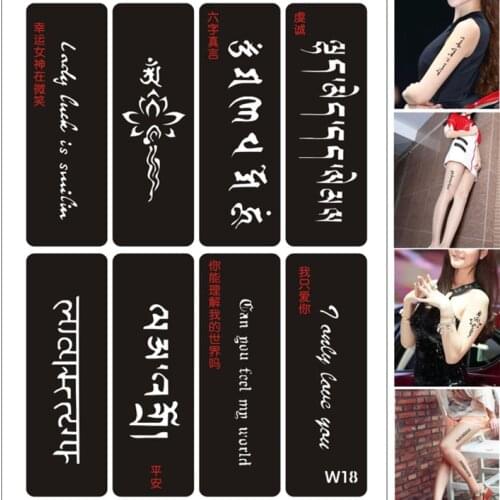 8pcs Henna Tattoo Stencils for Painting Glitter Tattoo Stencil Drawing Template for Arm Leg Body Sexy Letters Airbrush Stencil