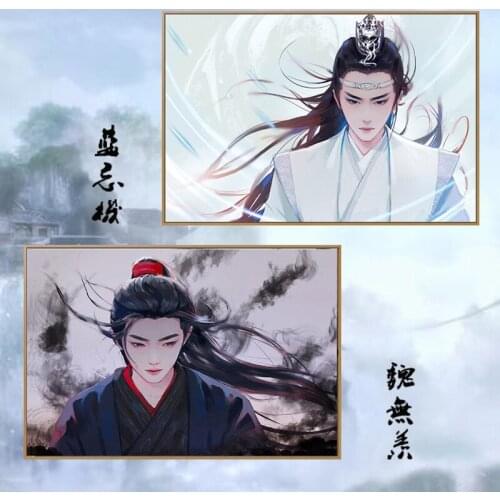 5D DIY Diamond Painting Mo Dao Zu Shi Anime Full Drill Diamond Mosaic Cartoon Wei Wuxian Lan Wangji Cross Stitch Set Home Decor