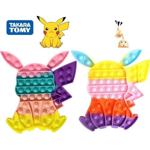 Anime Pokemon Pikachu Pokeball Push Bubble Sensory Toys Autism Special Need Squishy Reliever Kid Funny Antistress Fidget Toys