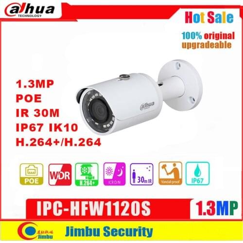 Dahua IP Camera 1.3MP IPC-HFW1120S POE IR30m H.264+ waterproof IP67 English firmware can be upgraded bullet camera CCTV