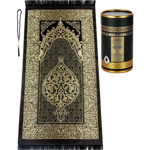 Kabeli Special Cylinder Boxed Prayer Rug Set Hajj Umrah Gift Rosary 117x67 Light Shiny Yarn Luxury Quality Islam Muslim Turkey
