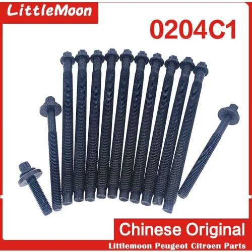 Littlemoon original new cylinder head screw 0204C1 for Peugeot 207 308 408 508 3008 RCZ Citroen C4 C5 DS3 DS4 DS5 1.6T