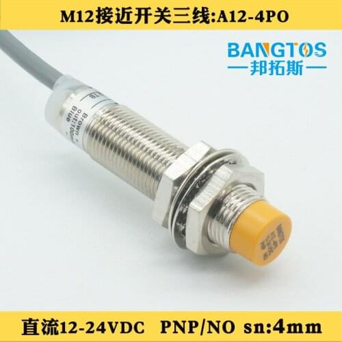 M12 inductive proximity switch three-wire PNP normally open DC24V sensor A12-4PO