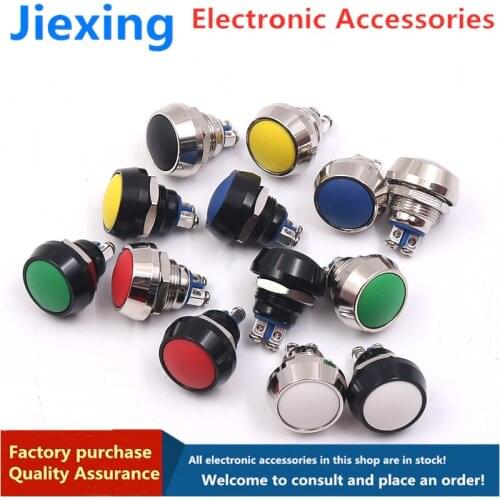 Metal click type power start button switch waterproof self-resetting small round 12mm toy horn red