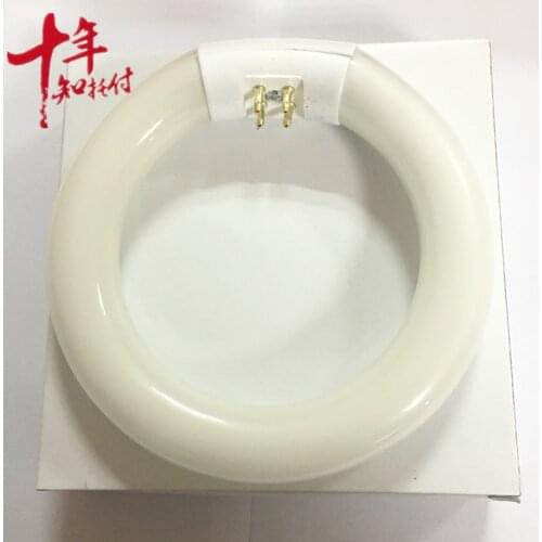 4 pins lighting bulb,FCL9EXN,FCL 9EX-N,220V 9W circle fluorescent ring lamp,fisher microscope magnifier,,FCL9EX-N ring bulb