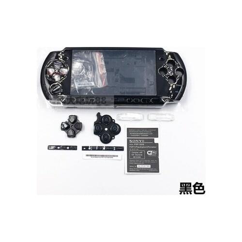 Free Shipping Game Console Full Housing Shell Cover Case For PSP 3000 PSP300X