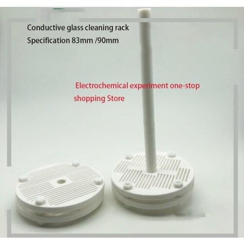 Laboratory (diameter 83MM) Conductive Glass Cleaning Rack (PTFE Cleaning Rack)