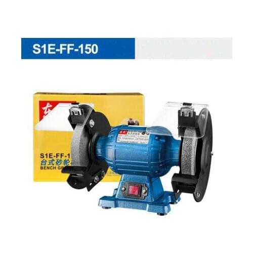 Bench Grinder Industrial Electric Grinding Machine Small Table Knife Sharpener 3 Phase Vertical Stone Milling Machine S1E-FF-150