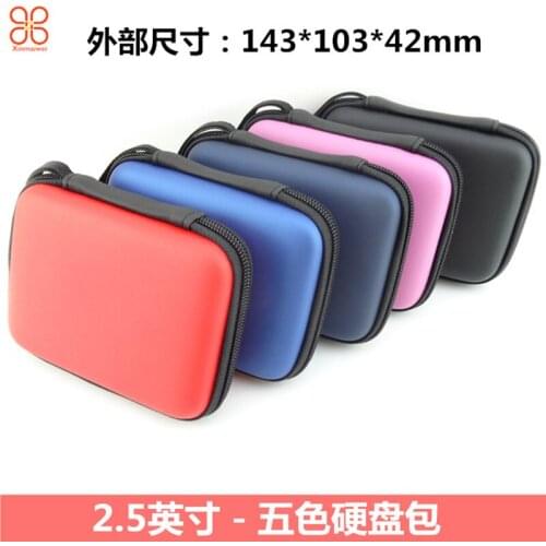 GH1328 Mini Portable Hard Disk Holder Case Protection Bag For External Hard Drive Earphone U Disk USB Cable Storage Case
