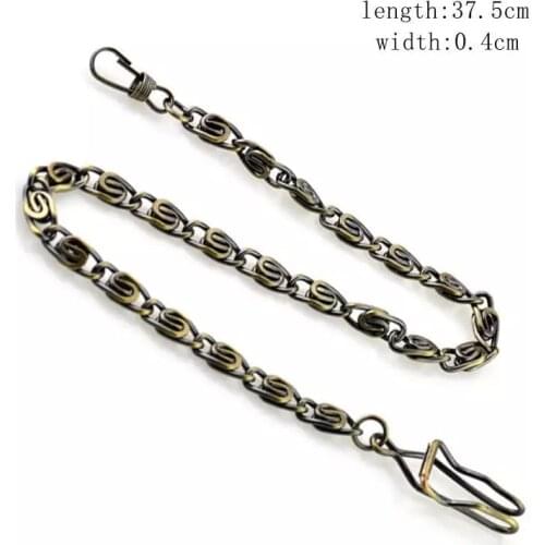 SHUHANG Chains