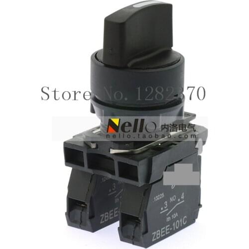 [ZOB] original original plastic 22mm segment selector switch XB5AD53C 3 self-resetting 2NO --10pcs/lot