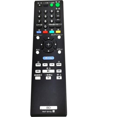 Used Original RMT-B112J For Sony Blu-ray Player BD Remote Control BDP-S780 BDP-S590 BDP-S190 Fernbedienung