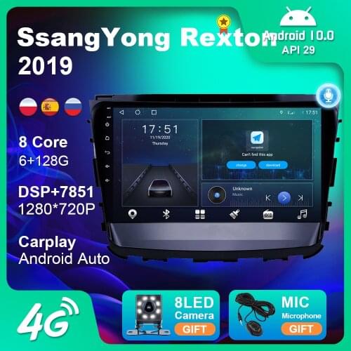 For Ssang Yong Rexton 2019 Car Radio GPS Navigation Multimedia Player Touch Screen Android 9.0 Stereo 2 Din Radio Player No DVD