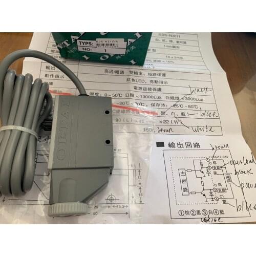 GDS-N21 white color photoelectric sensor switch Making electromechanical